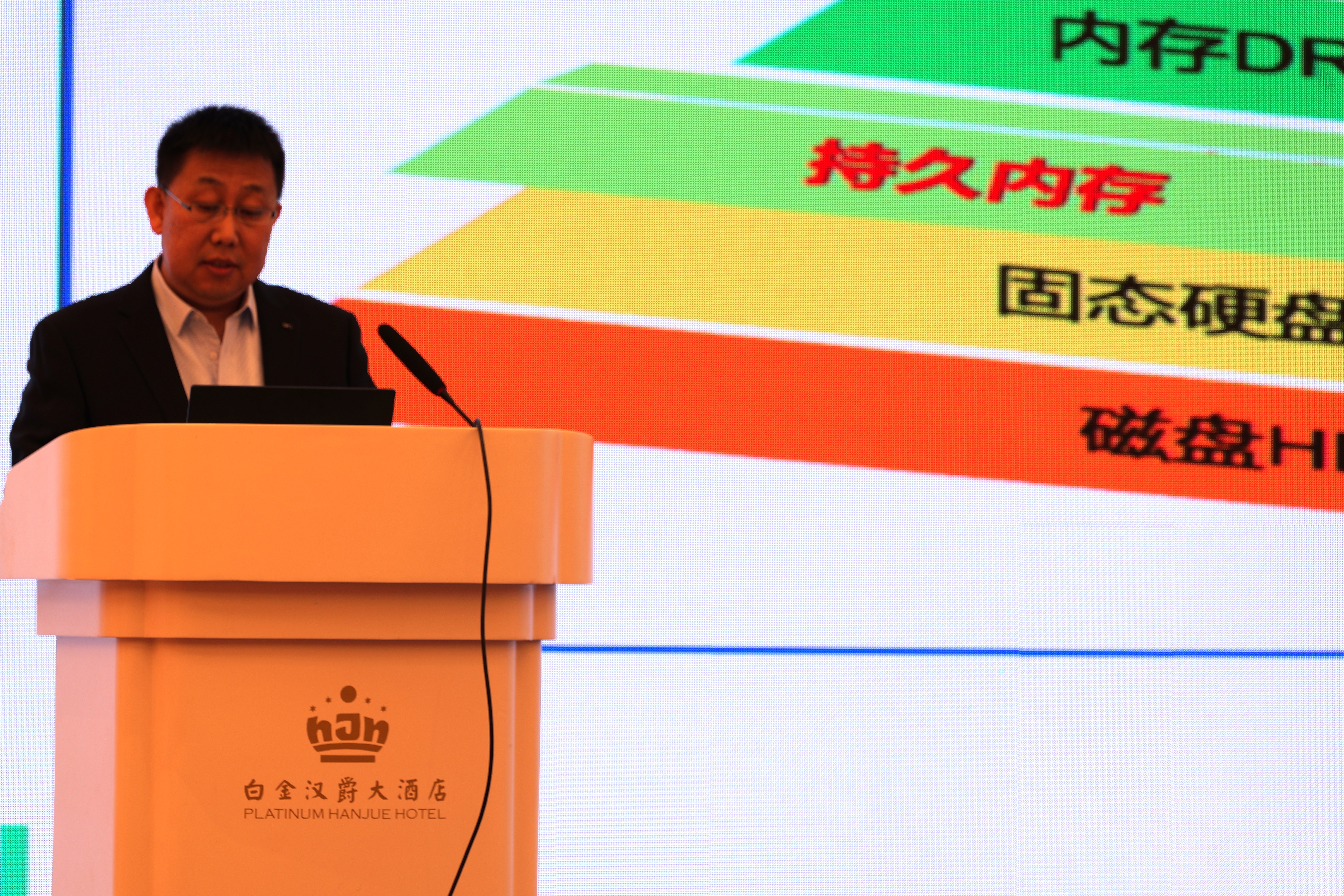 P1030017.jpg P1030017.JPG