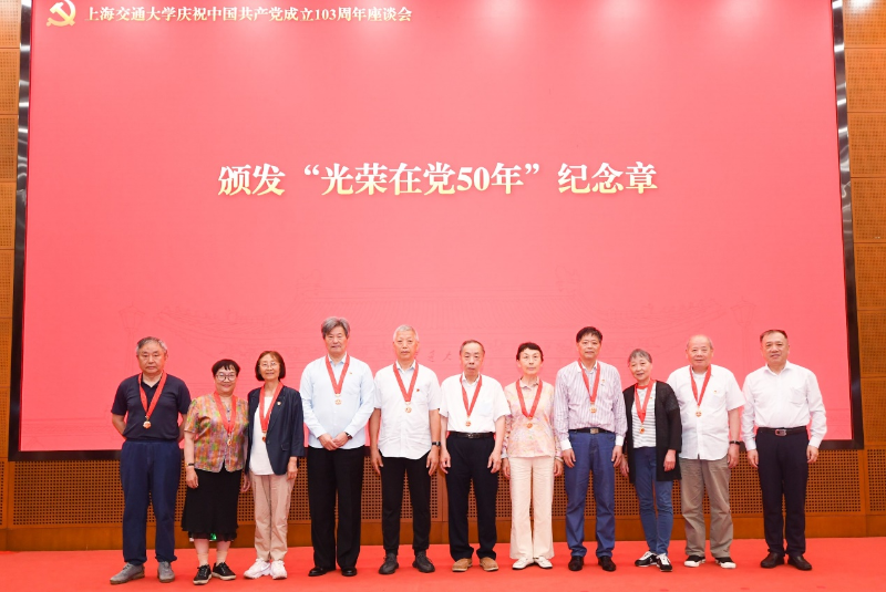 微信图片_20240702182016.png 微信图片_20240702182016.png