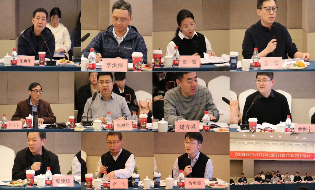 图片4.png 图片4.png