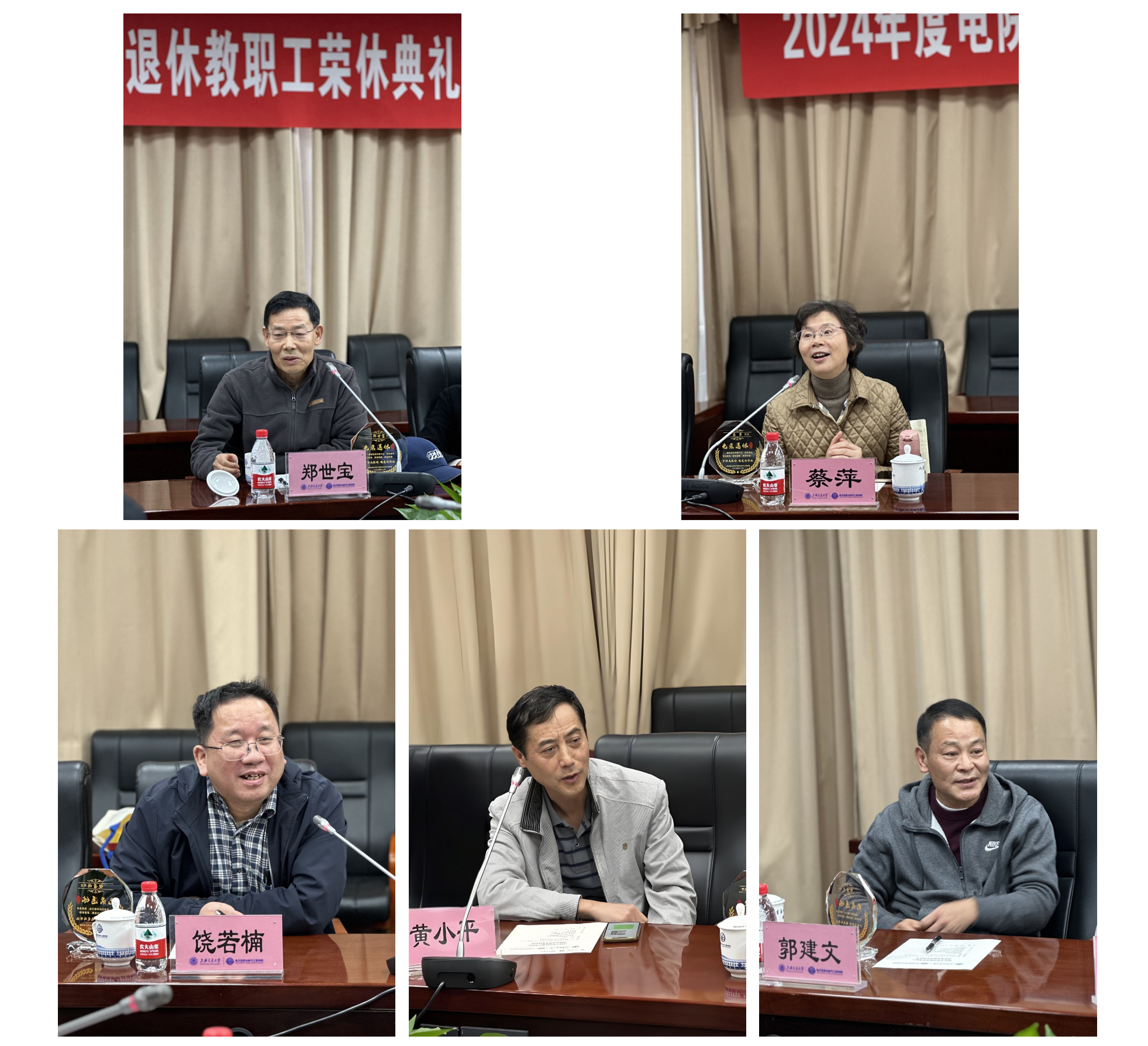 拼图.png 拼图.png