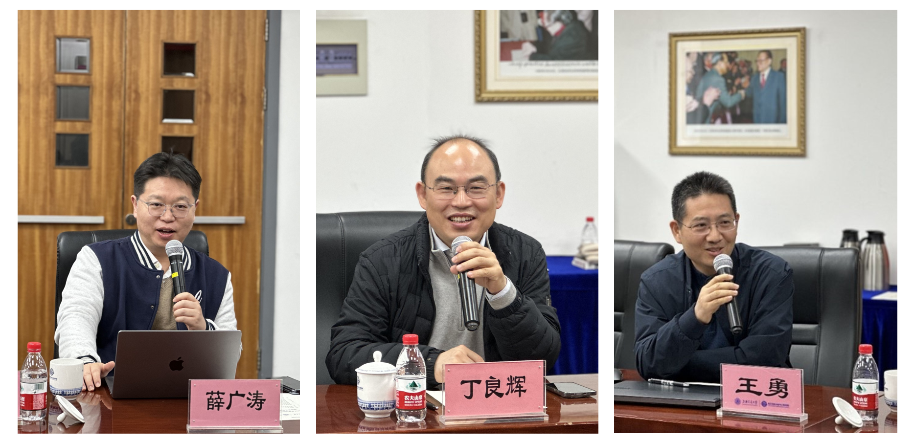 拼图2.png 拼图2.png